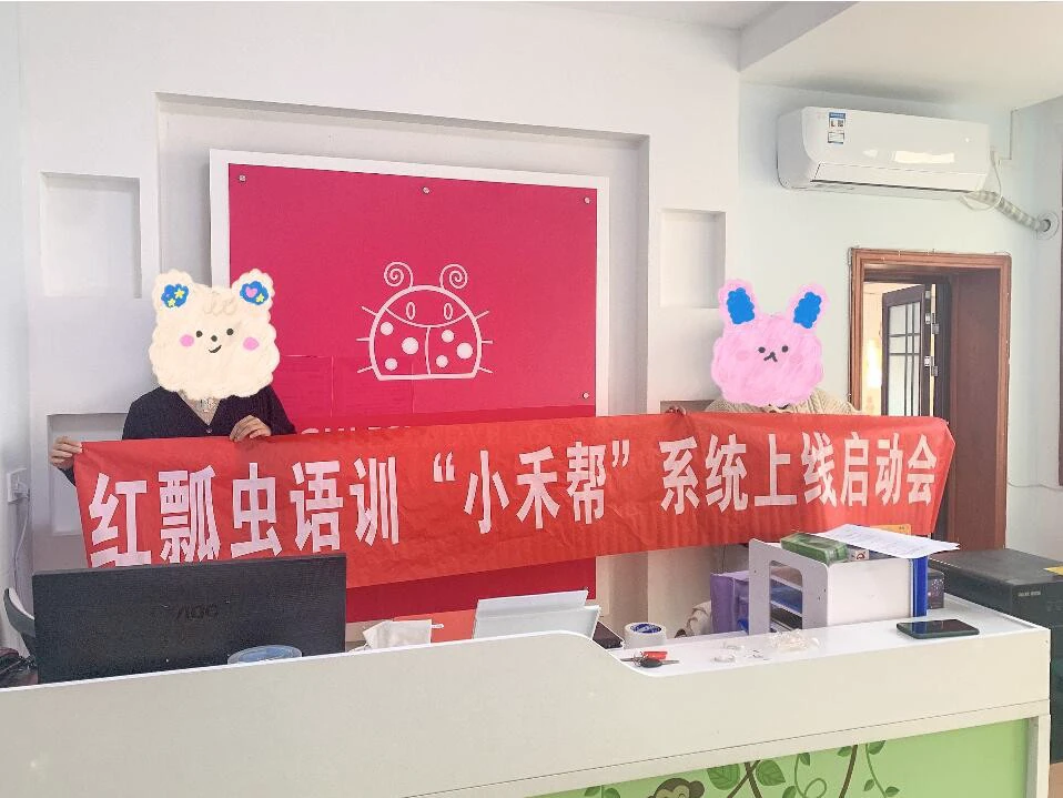 如何制定智能篮球训练计划_0